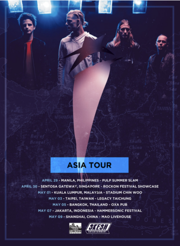 I SEE STARS: ASIA TOUR 2017  POSTER